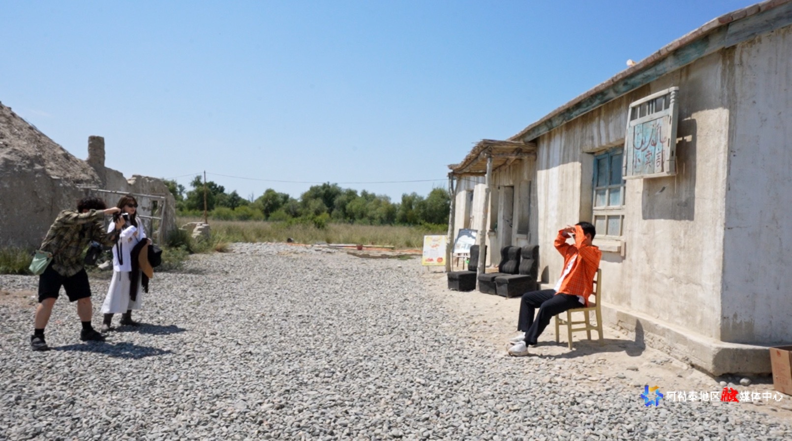 mmexport1752820962109