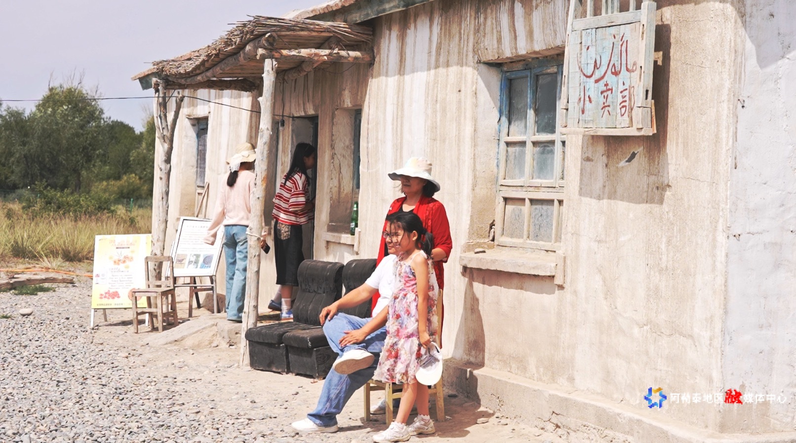 mmexport1752820957425