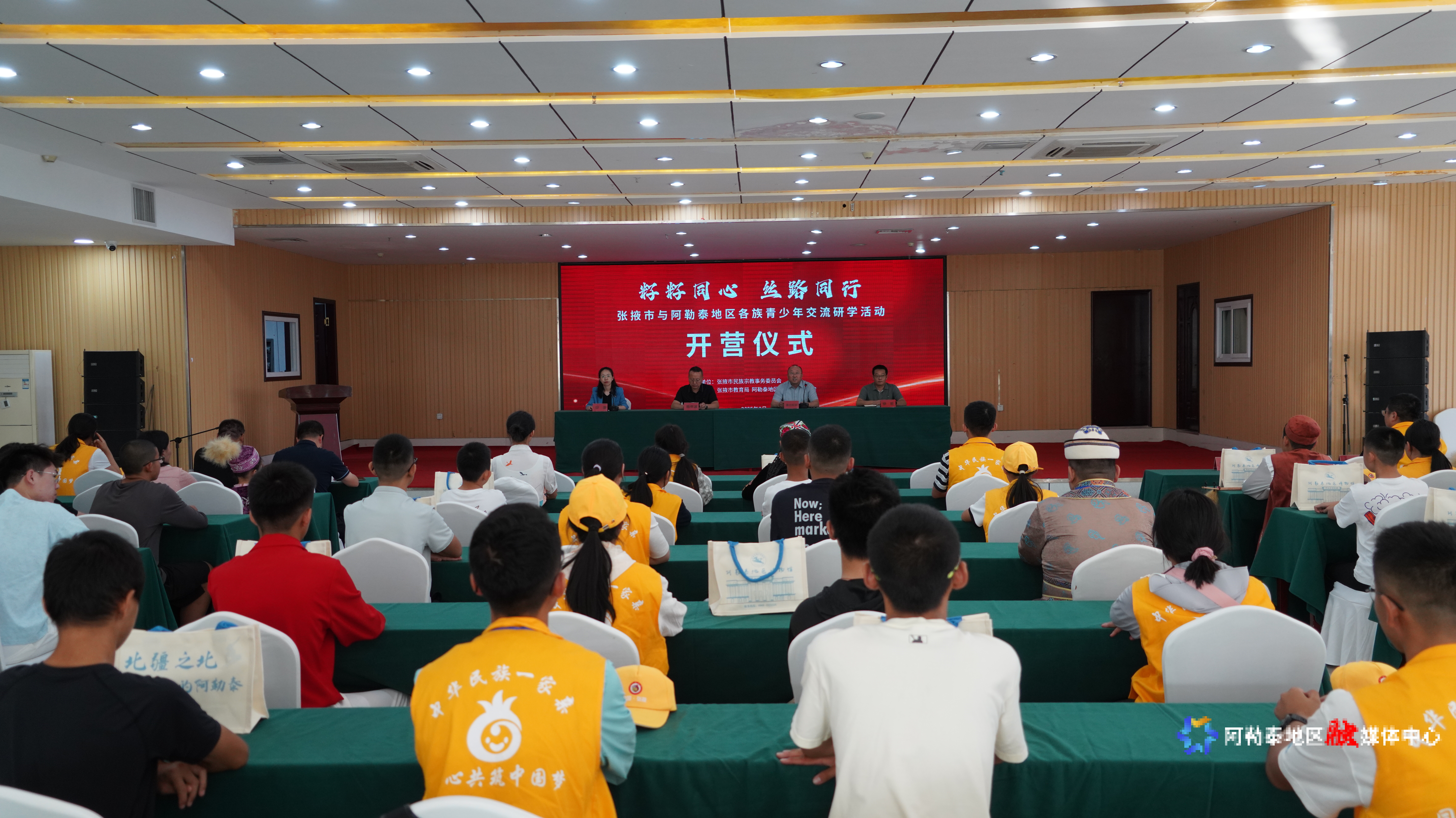 mmexport1755483854085