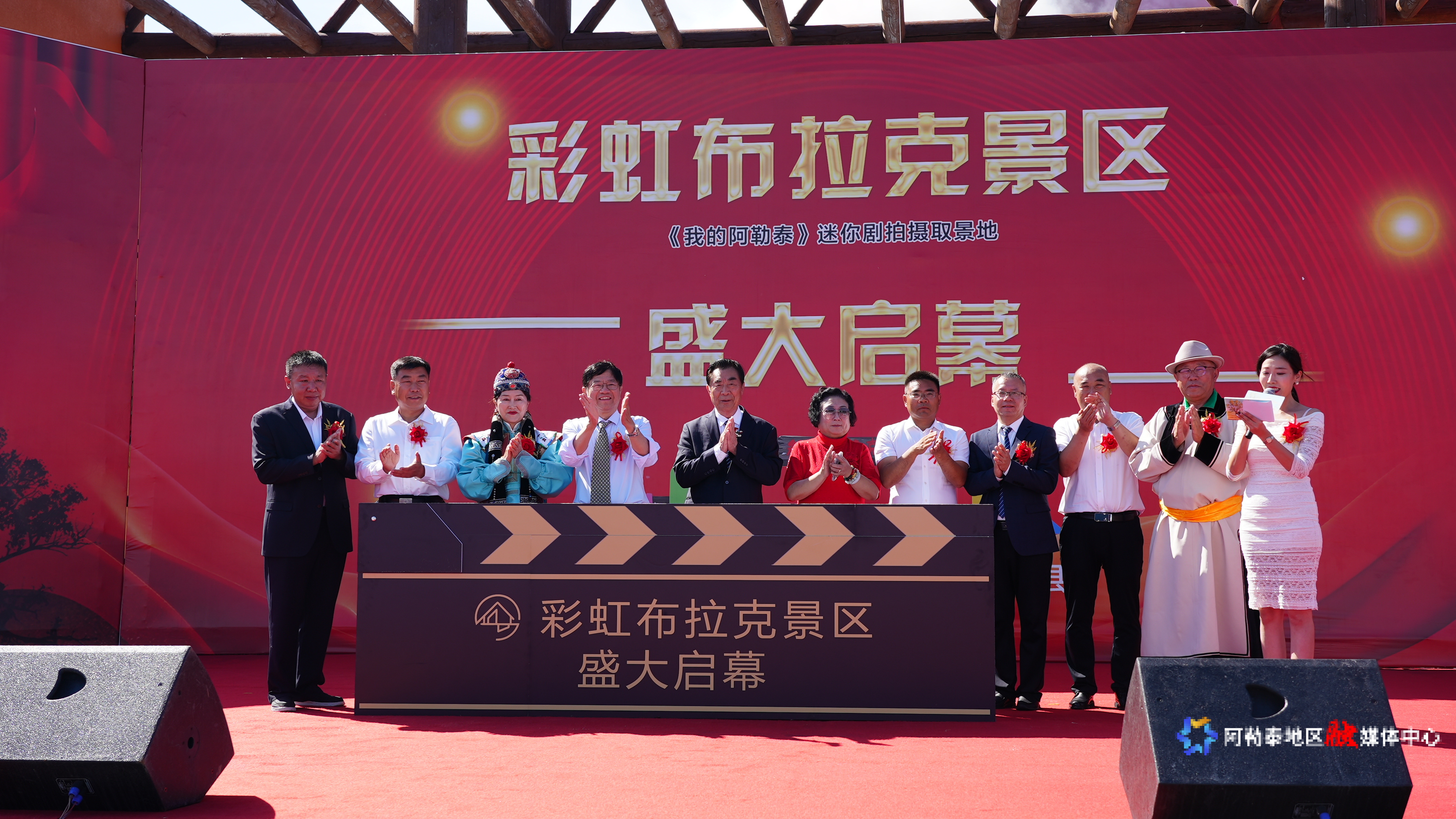 mmexport1755534121387