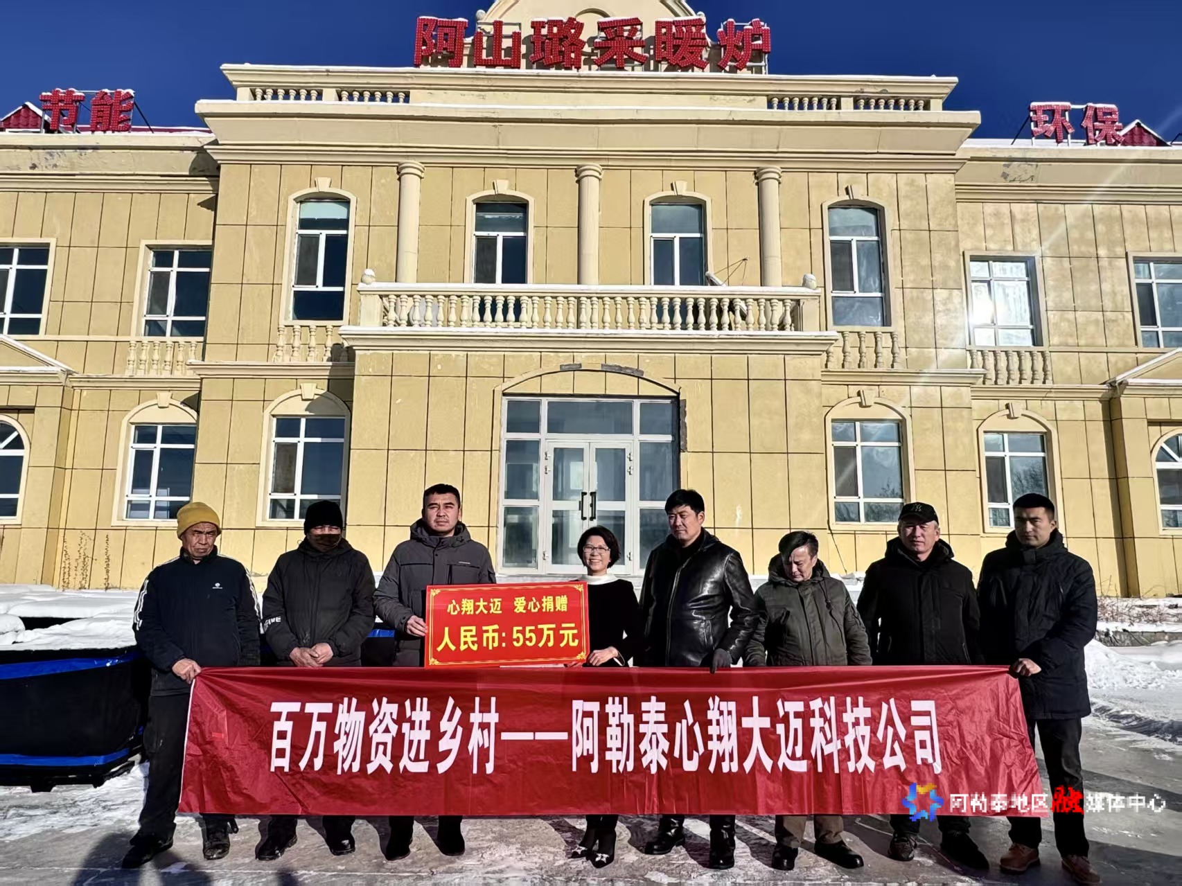 mmexport1765894074187