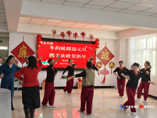 mmexport1767149458449