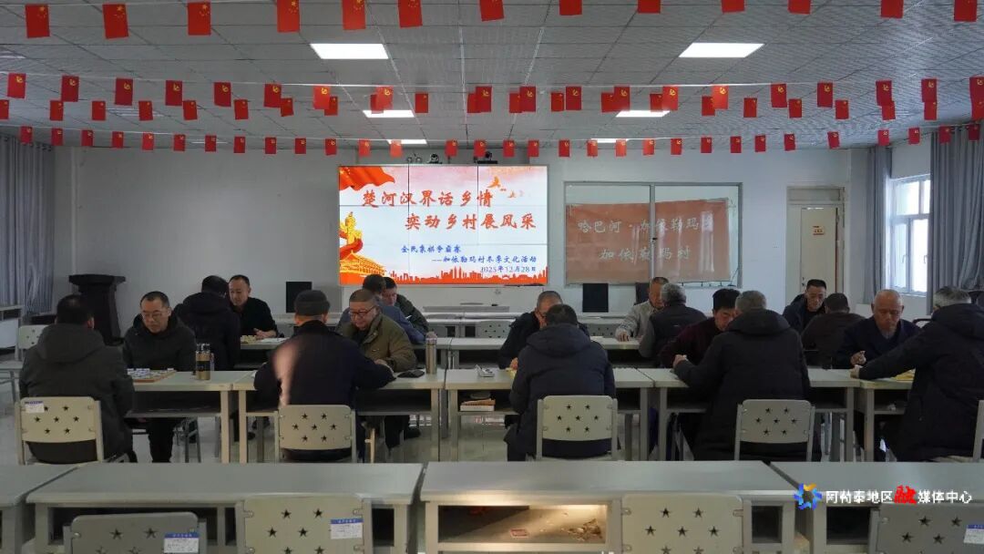 mmexport1767105097994