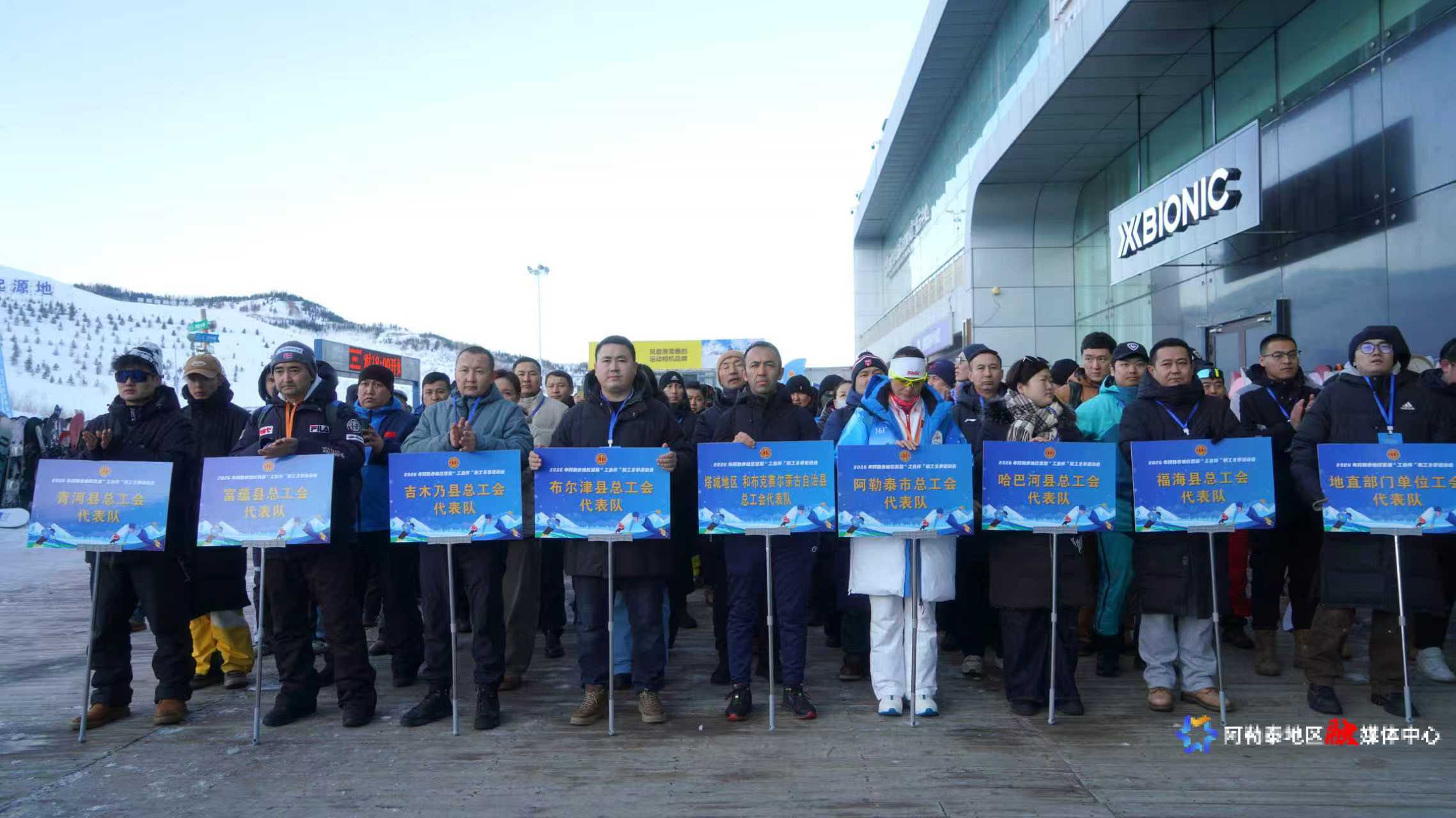 mmexport1769852614016