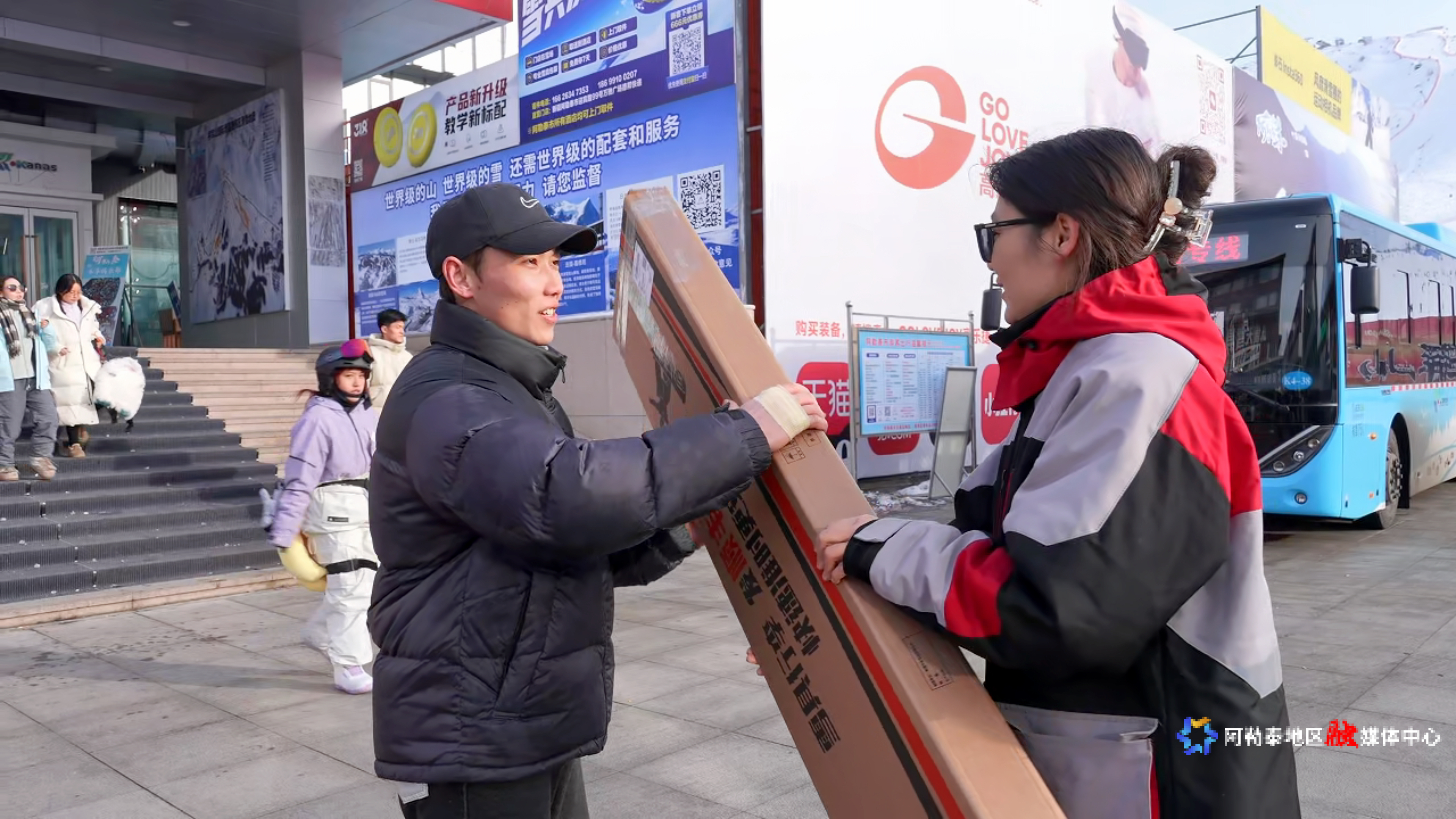 Image_1770732740063_610