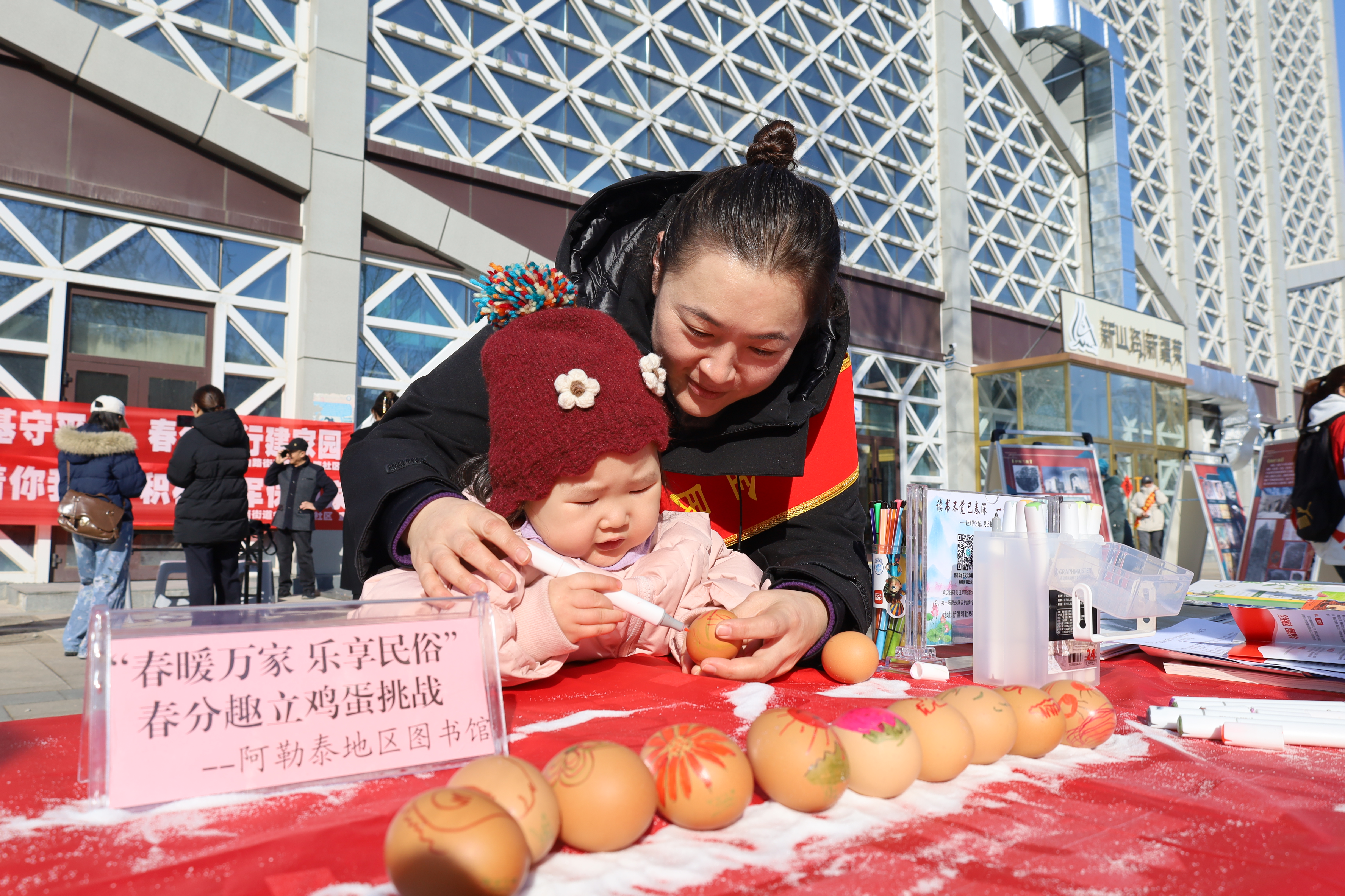 Image_1773922443930_168