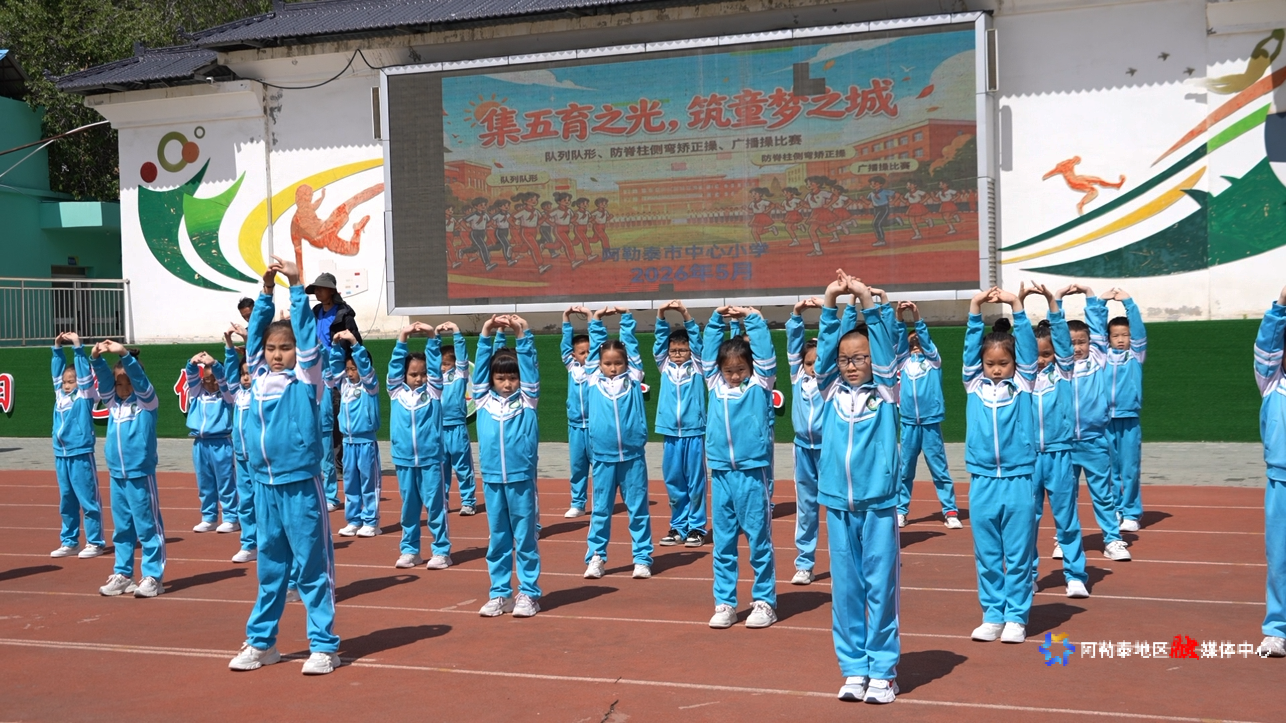 5月25日 (1)(2)